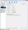Программатор ключей HITAG3 Pro для BMW/PORSCHE 2009-2015