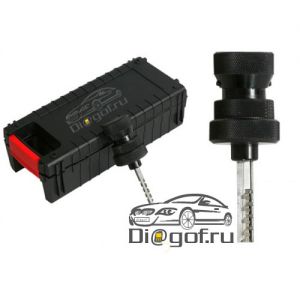 Супер отмычка-декодер HU83 для автомобилей Peugeot / Citroen / FIAT / Lancia ― Diagof.ru ™